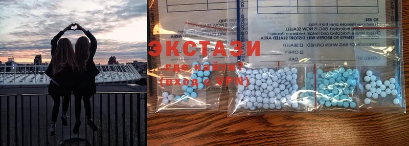 Экстази 300 mg  даркнет сайт  Верхотурье 